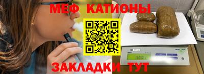 дистиллят марихуана Кумертау
