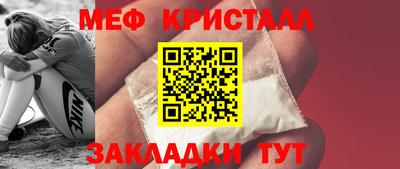 дистиллят марихуана Кумертау