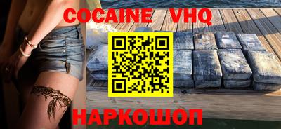 бутират Кулебаки