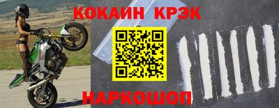 бутират Кулебаки