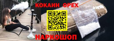 дистиллят марихуана Кумертау