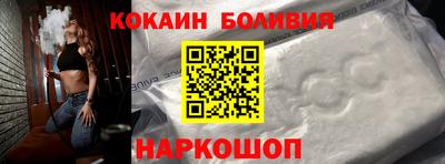 бутират Кунгур