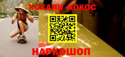 дистиллят марихуана Кумертау
