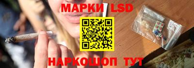 дистиллят марихуана Кумертау