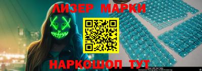 бутират Кунгур