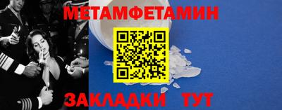 дистиллят марихуана Кумертау