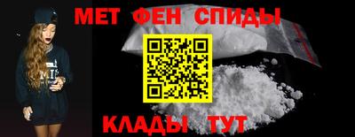 дистиллят марихуана Кумертау