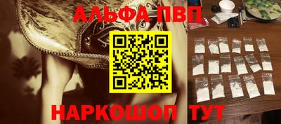 дистиллят марихуана Кумертау