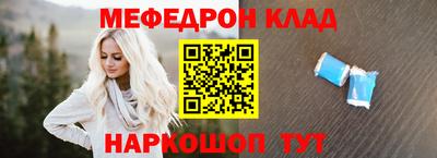 дистиллят марихуана Кумертау