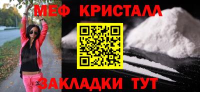 дистиллят марихуана Кумертау