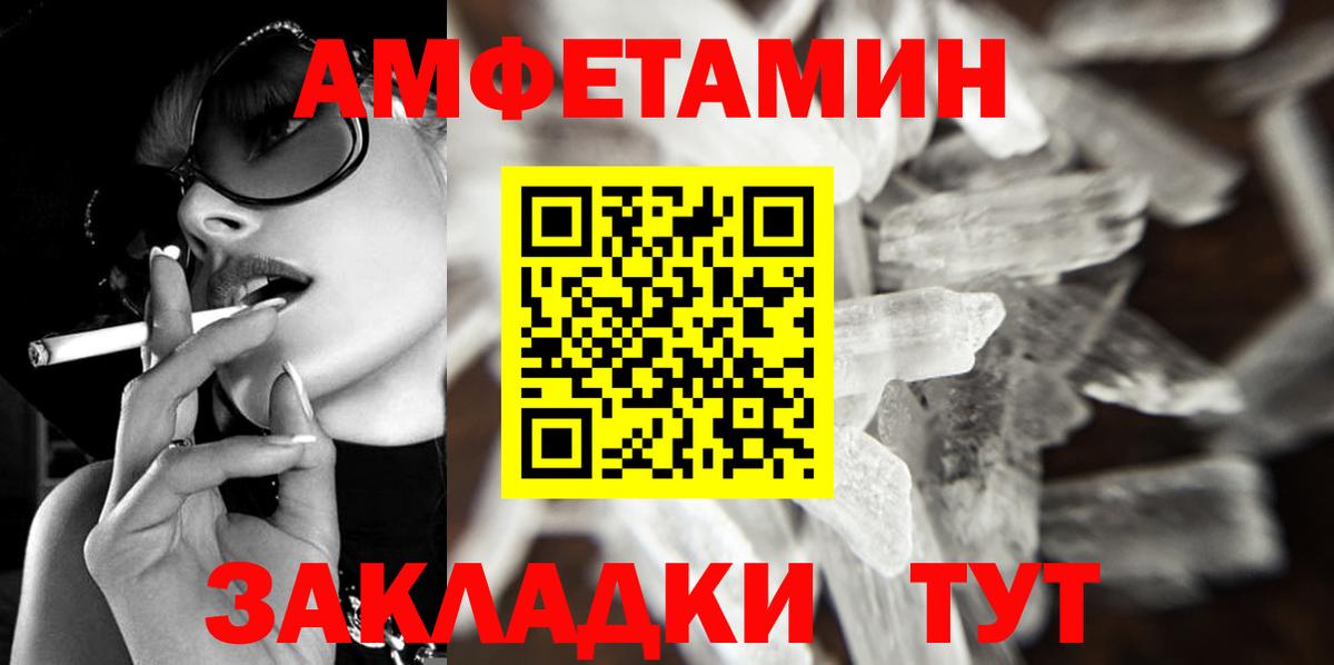 НБОМе Гусиноозёрск